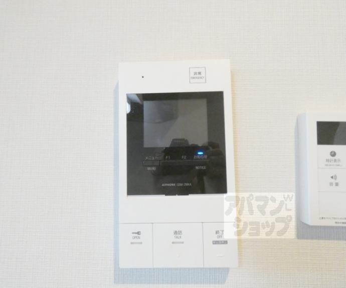 【アクアプレイス京大北ＯＸ】間取