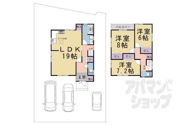 【岩倉村松町貸家１１６－２９】