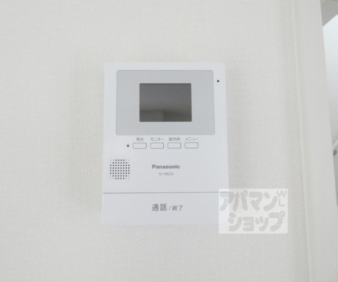 【岩倉村松町貸家１１６－２９】間取