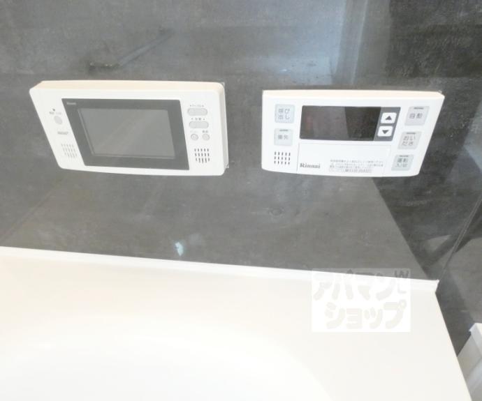 【岩倉村松町貸家１１６－２９】間取