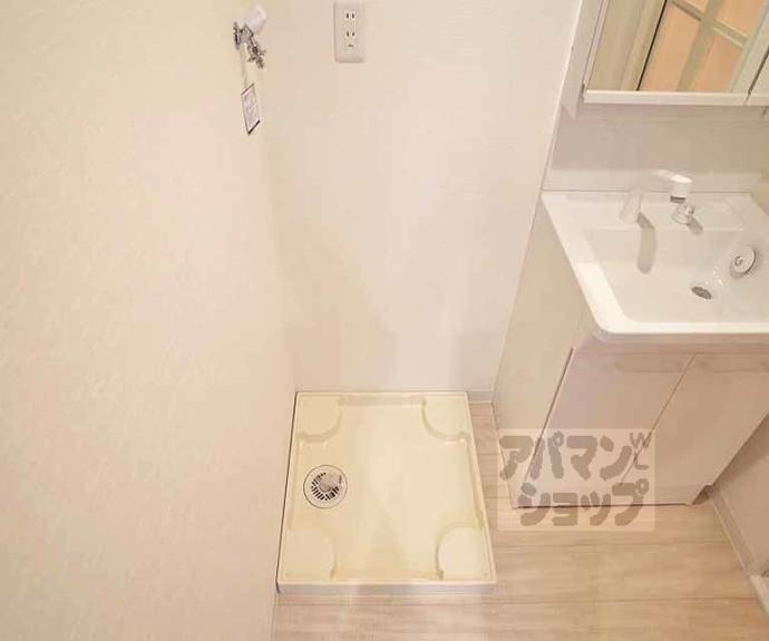 【GARNET RESIDENCE 聖護院】間取