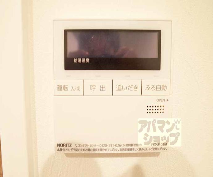 【ＧＡＲＮＥＴ　ＲＥＳＩＤＥＮＣＥ　聖護院】間取