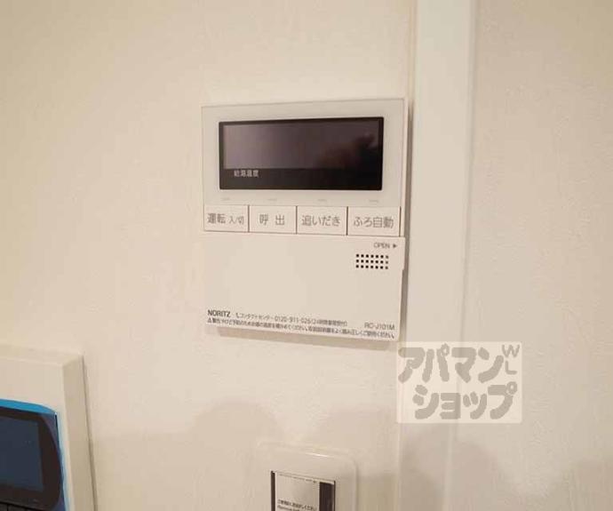 【ＧＡＲＮＥＴ　ＲＥＳＩＤＥＮＣＥ　聖護院】間取