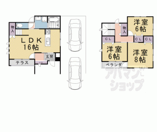 【岩倉三笠町リースホーム】