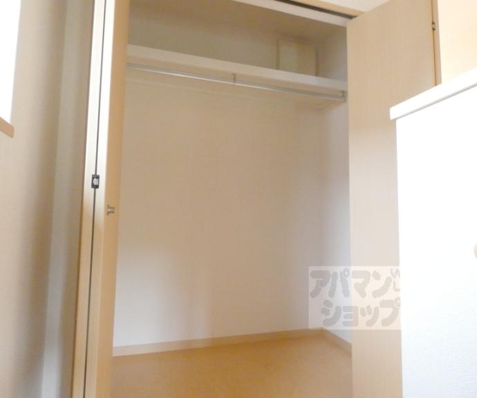 【岩倉三笠町リースホーム】間取