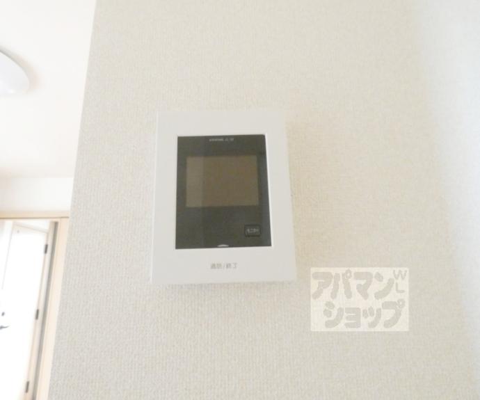 【岩倉三笠町リースホーム】間取