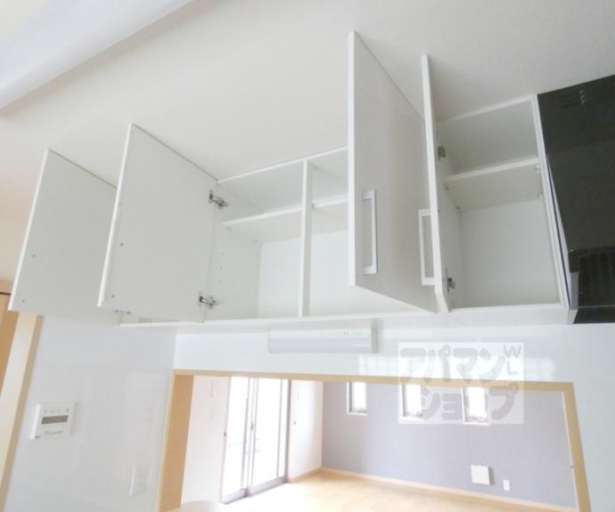 【岩倉三笠町リースホーム】間取