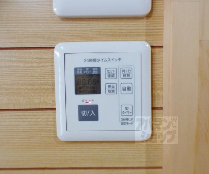 【浄土寺貸家】間取