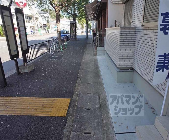 【テラス北山】間取