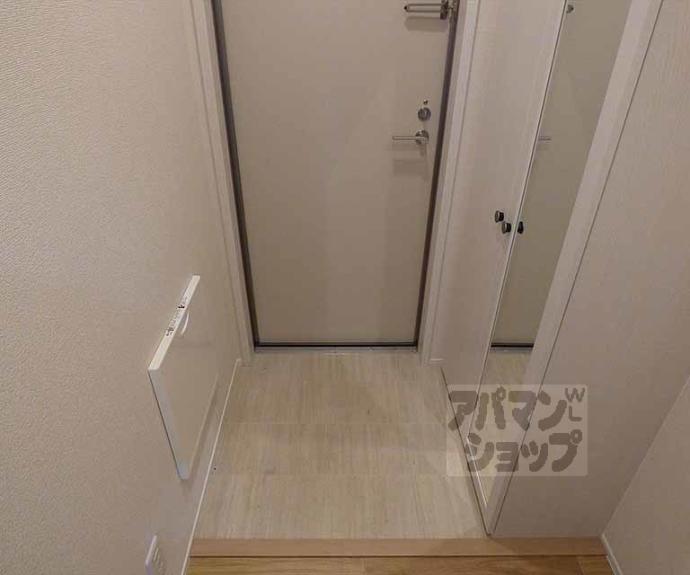 【テラス北山】間取
