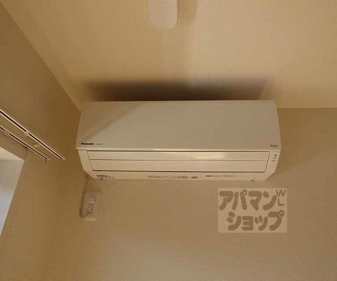 【テラス北山】間取