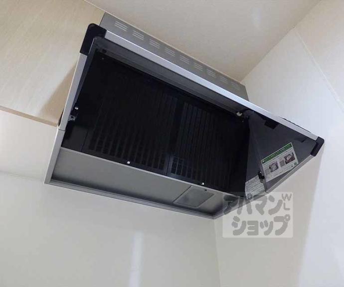 【テラス北山】間取