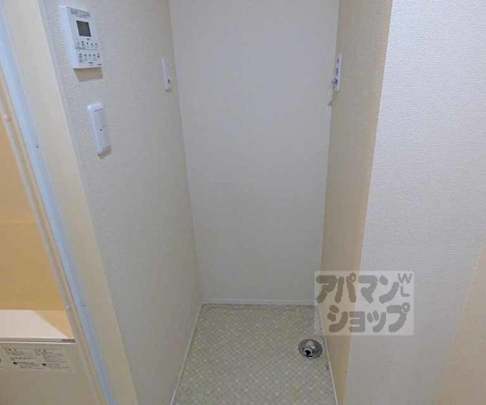 【テラス北山】間取
