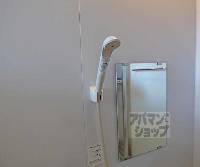 【上高野稲荷町貸家】間取