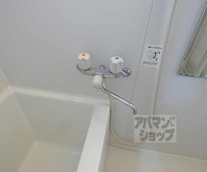 【上高野稲荷町貸家】間取