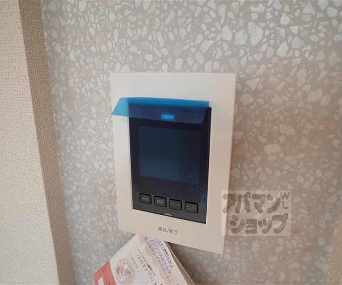 【コリエヴェール】間取