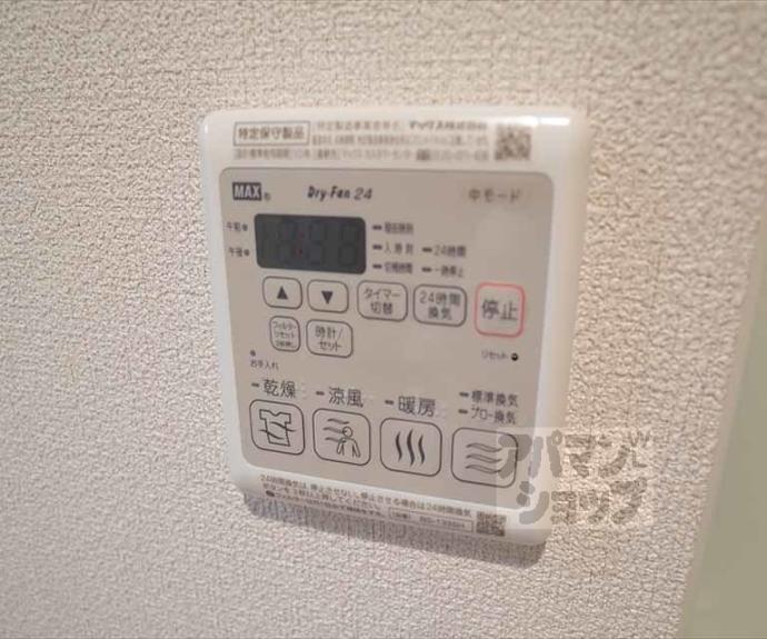 【コリエヴェール】間取