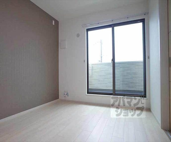 【サウスリッシュ岩倉】間取