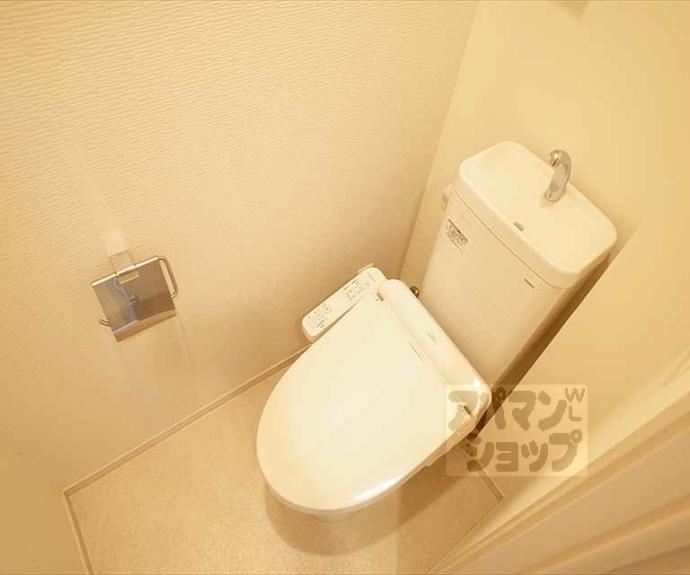 【サウスリッシュ岩倉】間取