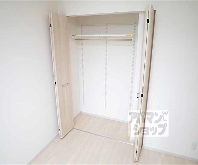 【サウスリッシュ岩倉】間取