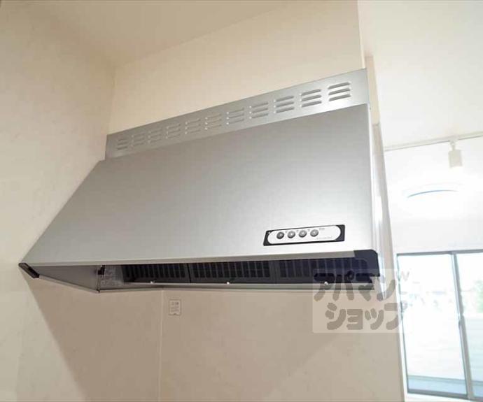 【サウスリッシュ岩倉】間取