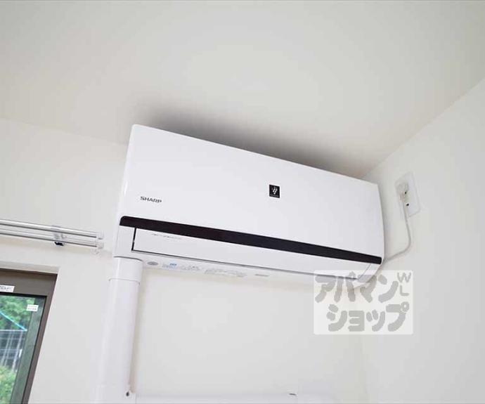 【サウスリッシュ岩倉】間取