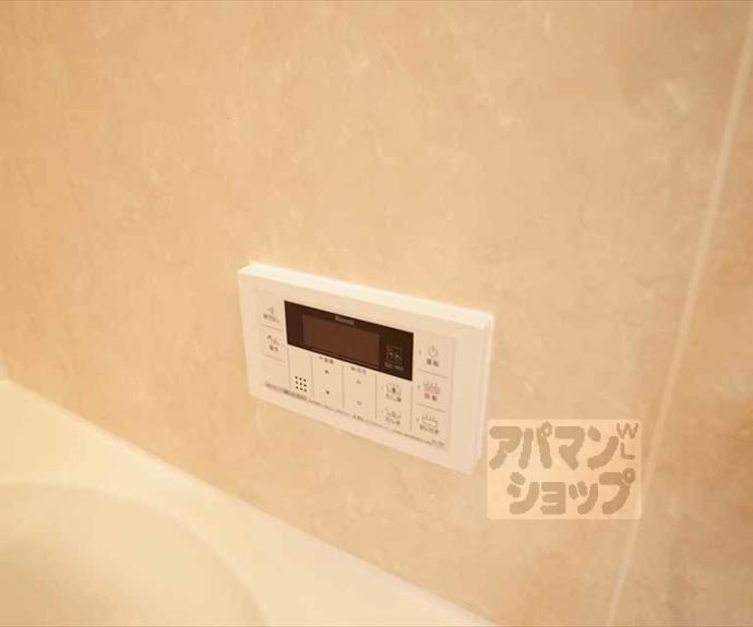 【サウスリッシュ岩倉】間取