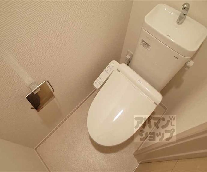 【サウスリッシュ岩倉】間取