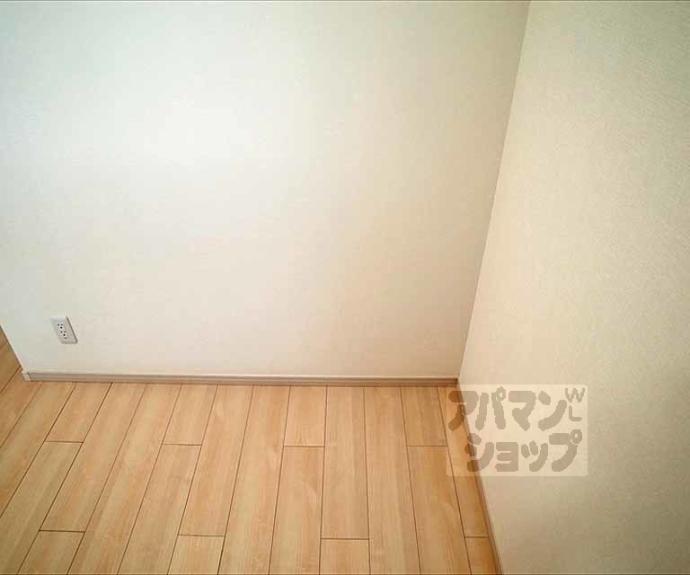 【サウスリッシュ岩倉】間取