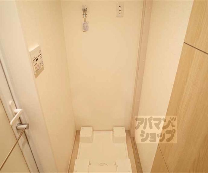 【サウスリッシュ岩倉】間取