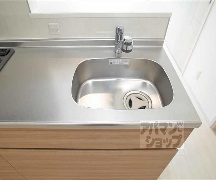 【サウスリッシュ岩倉】間取