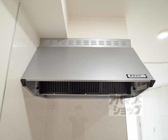 【サウスリッシュ岩倉】間取