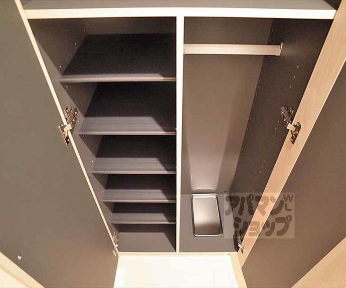 【サウスリッシュ岩倉】間取