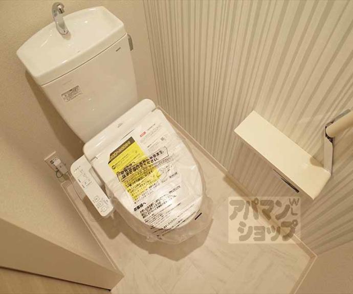 【ラフィーネ下鴨】間取