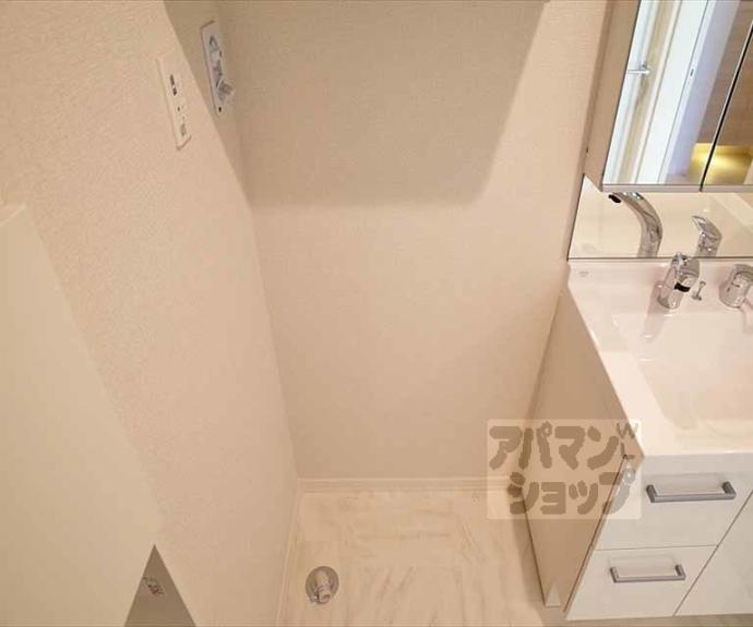 【ラフィーネ下鴨】間取