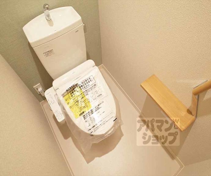 【ラフィーネ下鴨】間取