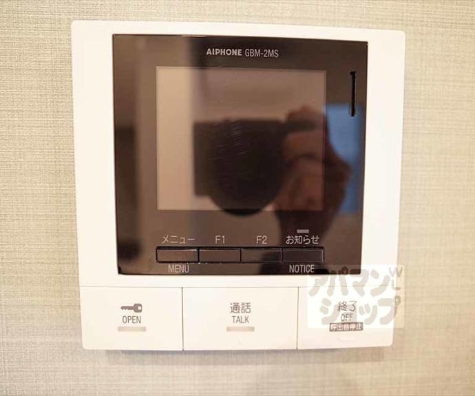 【ラフィーネ下鴨】間取