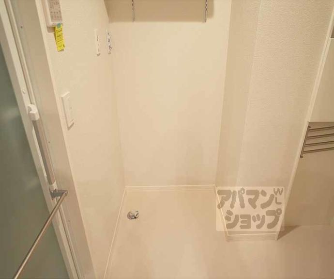 【ラフィーネ下鴨】間取