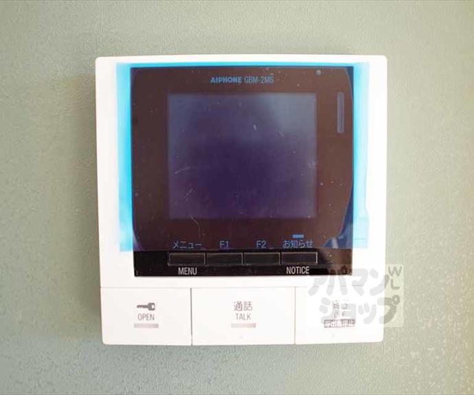 【シャーメゾン京　御所ノ内Ａ】間取