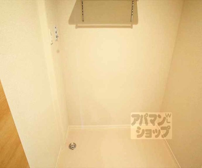 【シャーメゾン京　御所ノ内Ａ】間取