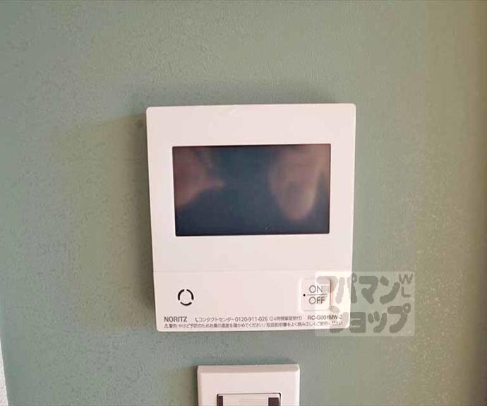 【シャーメゾン京　御所ノ内Ａ】間取