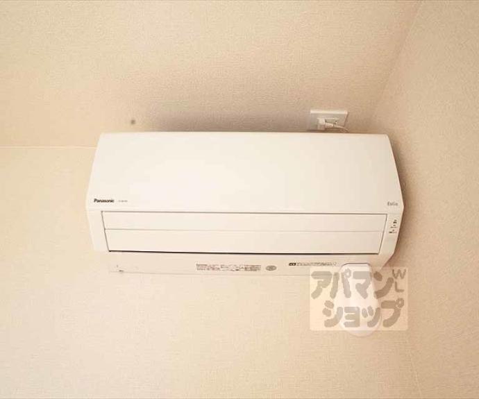 【シャーメゾン京　御所ノ内Ａ】間取