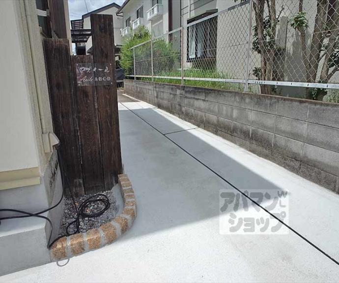 【アズィールB棟】間取