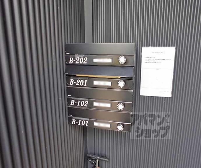 【アズィールB棟】間取