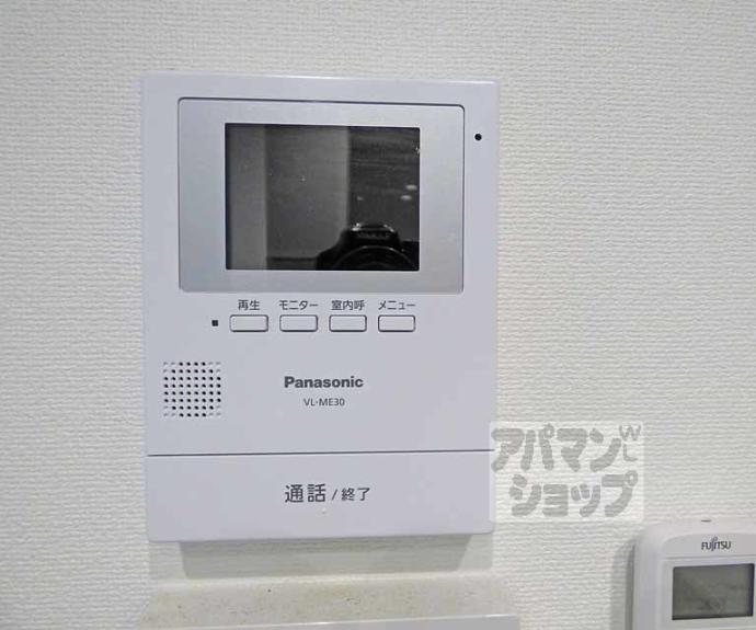 【ファミーリャ・フェリーチェ八瀬Ｉ】間取