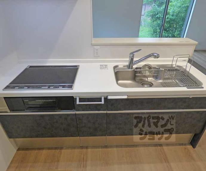 【ファミーリャ・フェリーチェ八瀬Ｉ】間取