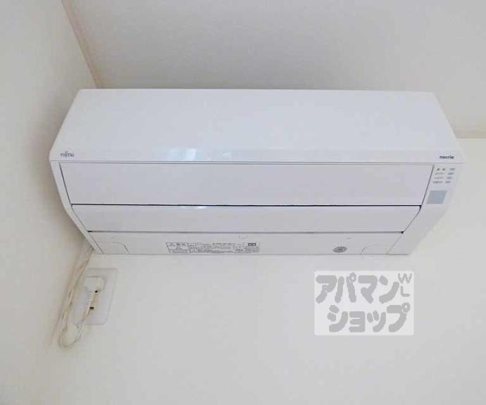 【ファミーリャ・フェリーチェ八瀬Ｉ】間取