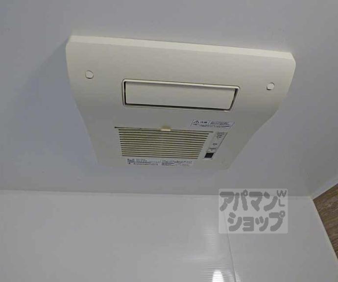 【ファミーリャ・フェリーチェ八瀬Ｉ】間取