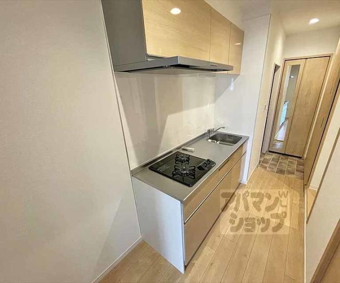 【ハーミテージ修学院】間取