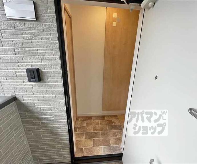 【ハーミテージ修学院】間取